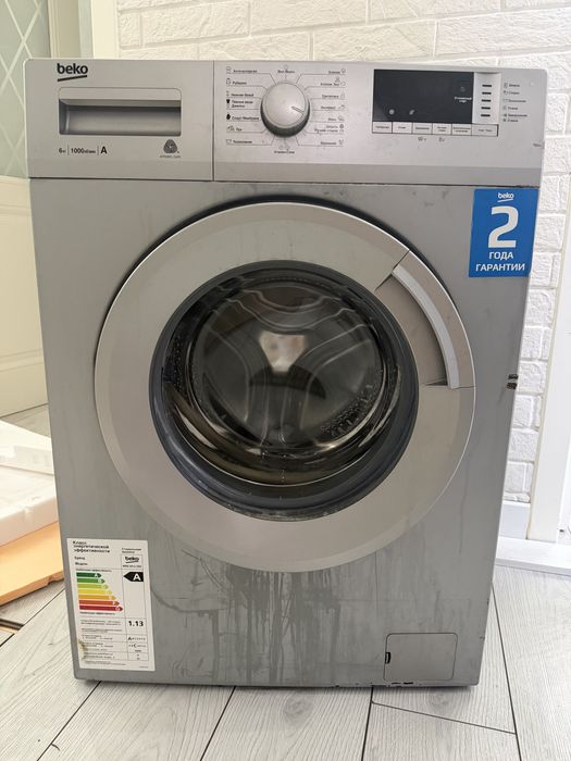 Стиральная машина beko