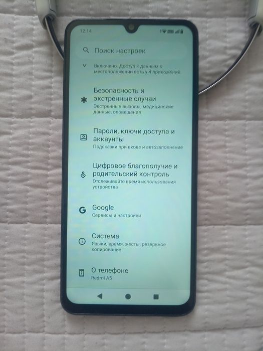 Продаётся телефон