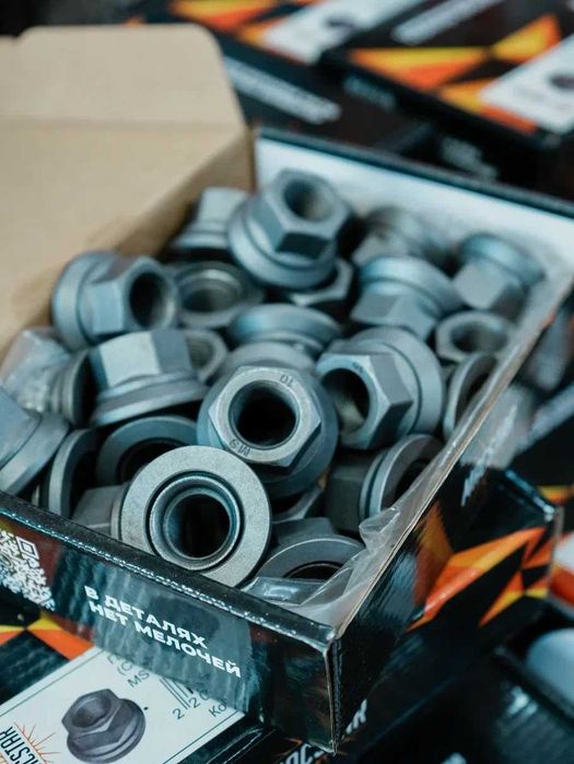 Колёсная гайка газель