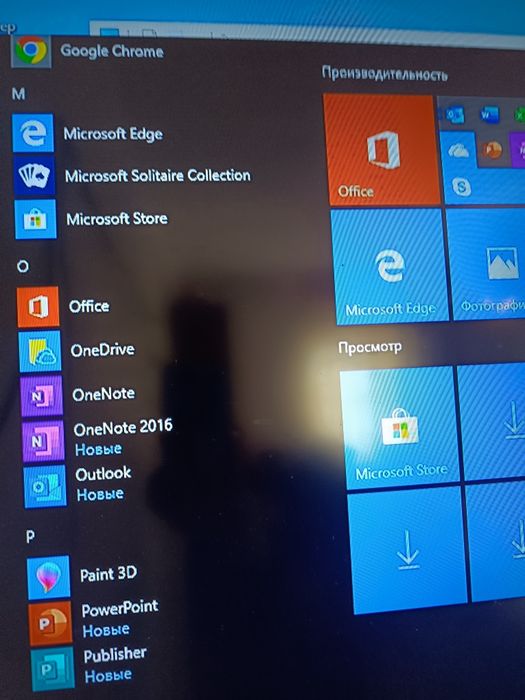 Компьютер офис все есть ай3 с ссд 240