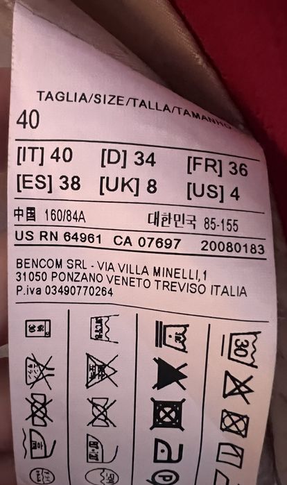 Цикламено сако Sisley