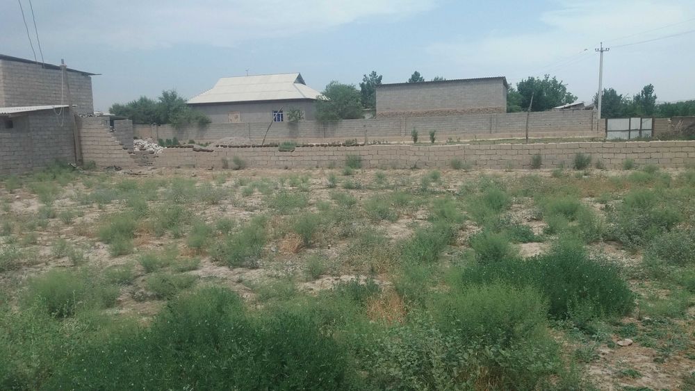 Уй жой сотилади.