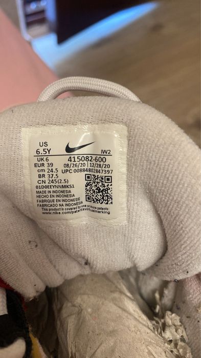 Nike uptempo originali