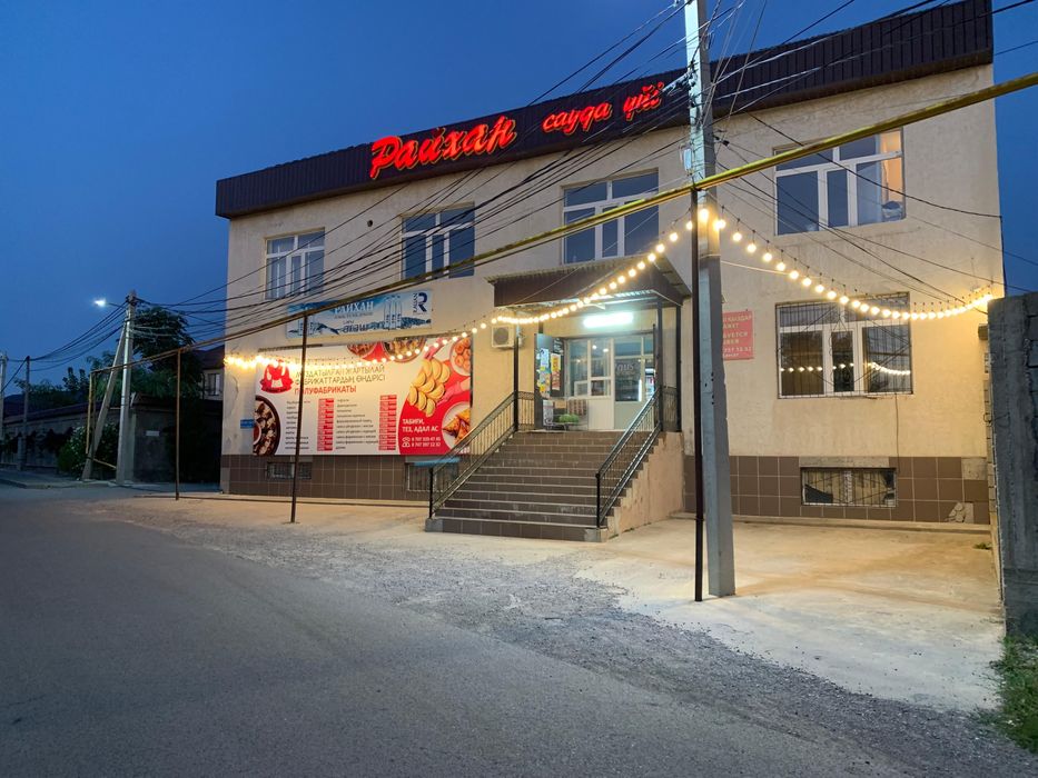 Сдается готовый бизнес (продуктовый магазин) в районе Пахтакор.