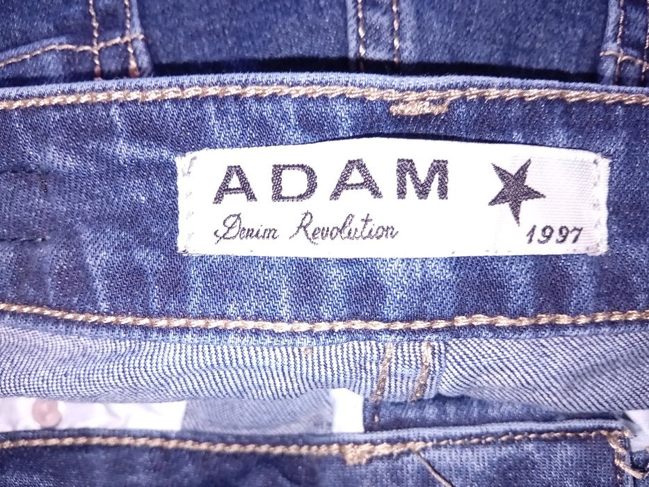 Страхотни  мъжки дънки