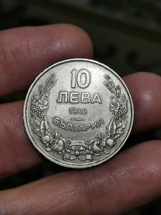 Стари български монети