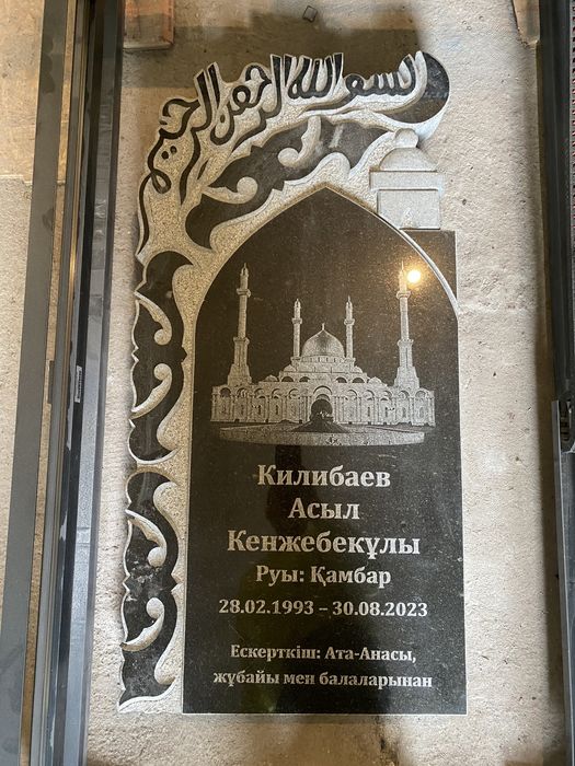 Изготовление памятников( гранит, мрамор), полумесяцы, кресты, оградки