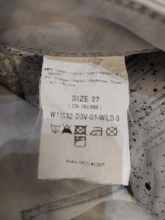 Дамски оригинални дънки guess