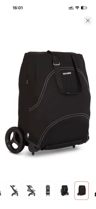 Коляска Easywalker miley