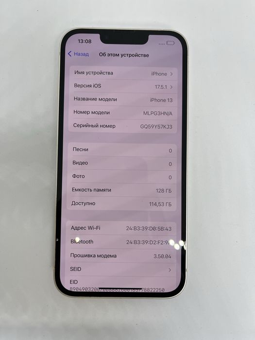 Ip 13 128 GB 87%