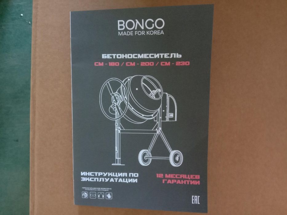 Акция цена Акция цена