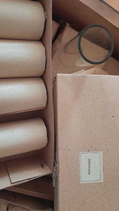 Химическая лаборатория