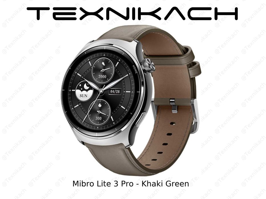 Новый • Mibro Lite 3 Pro • Доставка