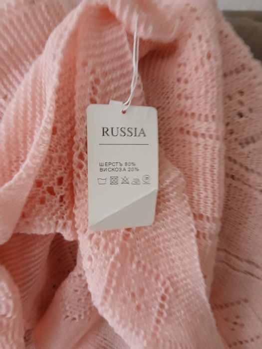 Продам ажурные шаль