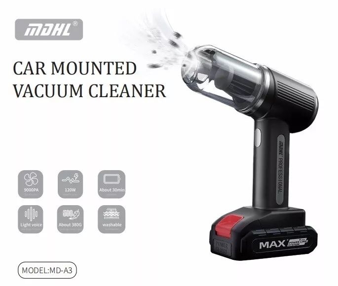 Беспроводной пылесос