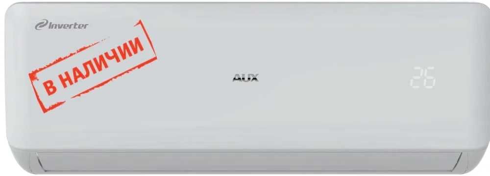 Кондиционер AUX 12 Инвертор + Доставка