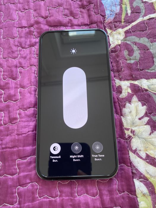 Обмен айфон 13 про макс