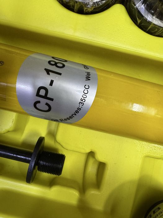 Гидравлический пресс-пробойник