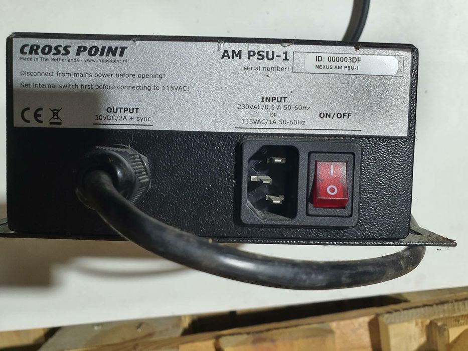 EAS врата против кражба в магазини за дрехи NEXUS AM30 - Моно