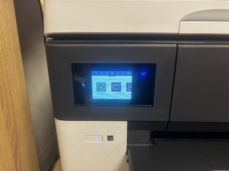 Мултифункционален А3 принтер HP OfficeJet Pro 7730 (Печат, Скенер, Копир, Wi-Fi)