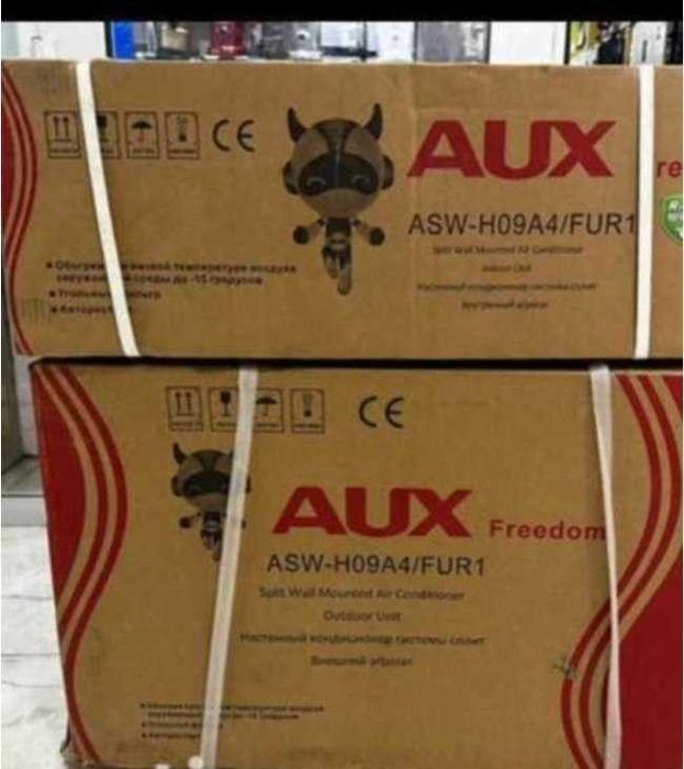 AUX кондиционер 9