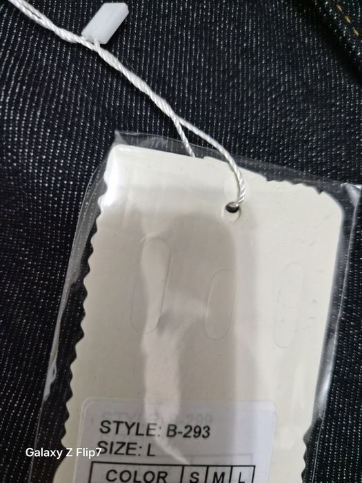 Дънкова пола с къдрички