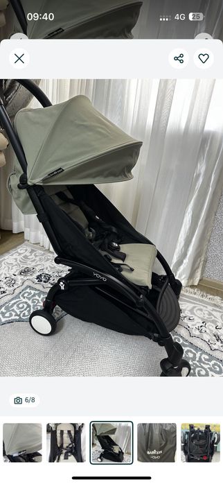 Yoyo 2 коляска два в одном люлька и прогулочна