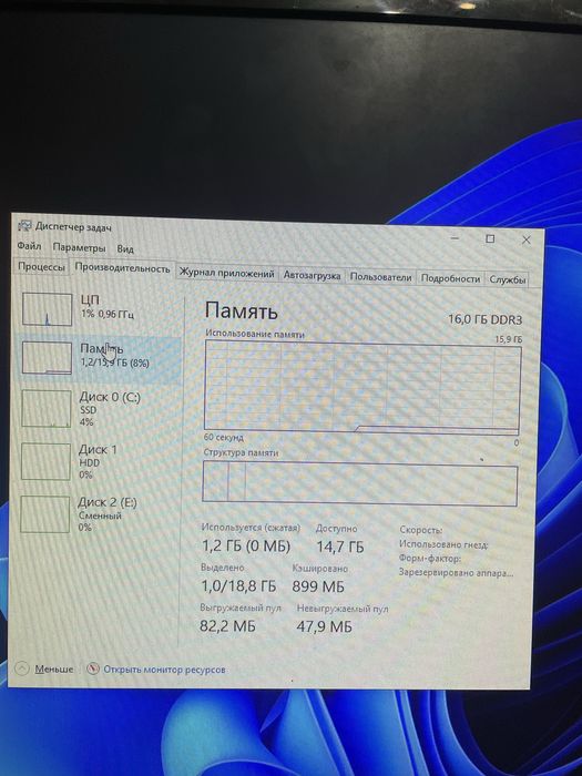 Компьютер Intel core i5 4570 gtx 1050 2gb