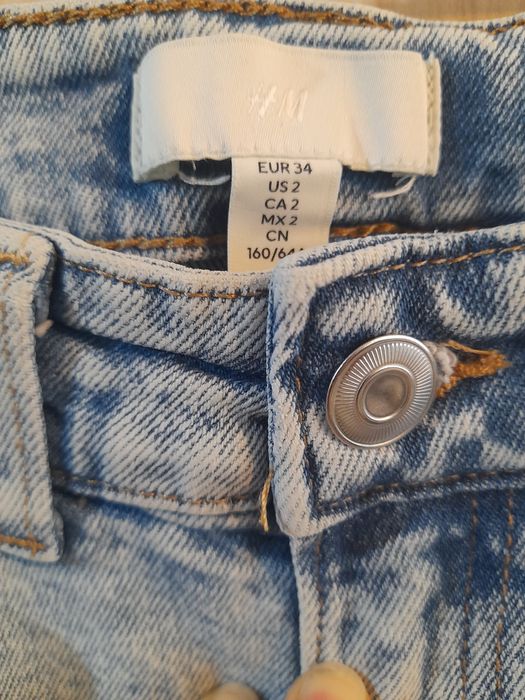 2 броя дамски дънки