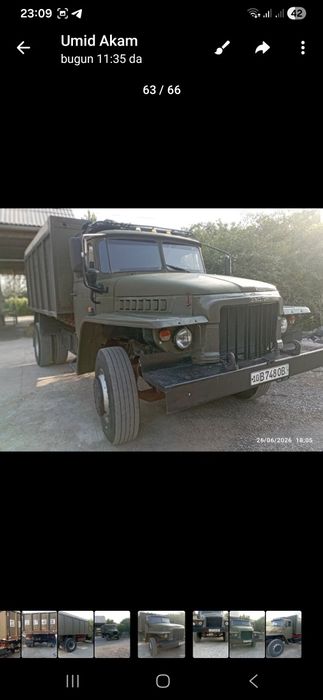 Ural 375 samasval