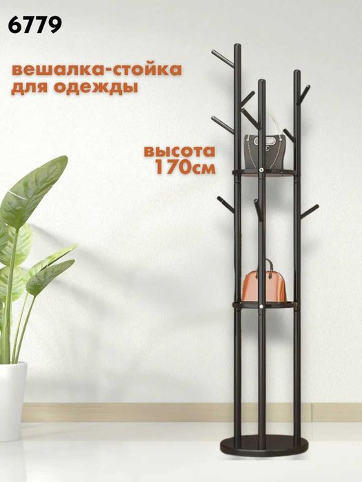 Вешалки \ Ілгіштер 6779, 6781