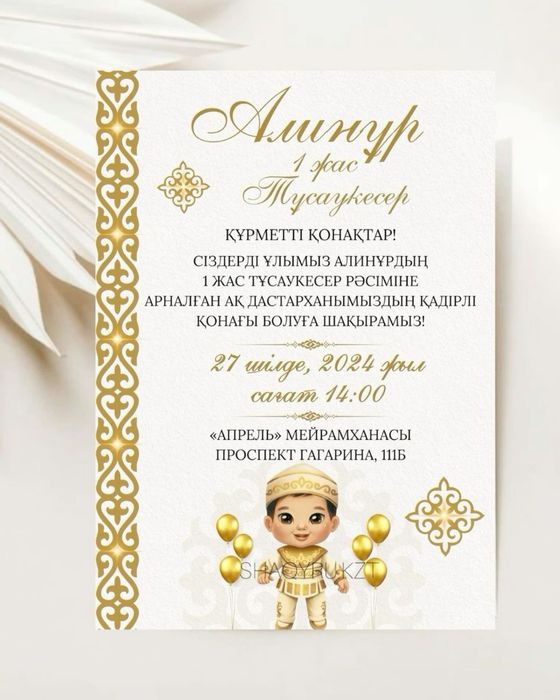 Наберу текста быстро и качественна