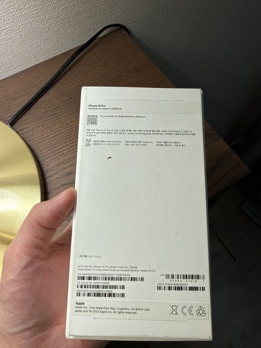 IPHONE 15 PRO продам