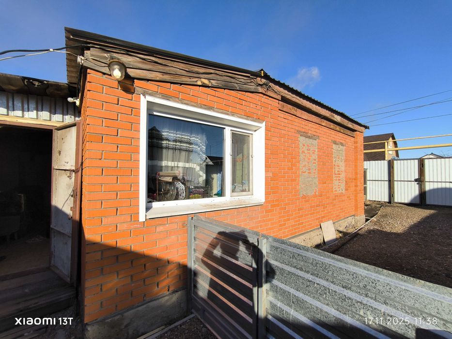 Продам или обменяю дом