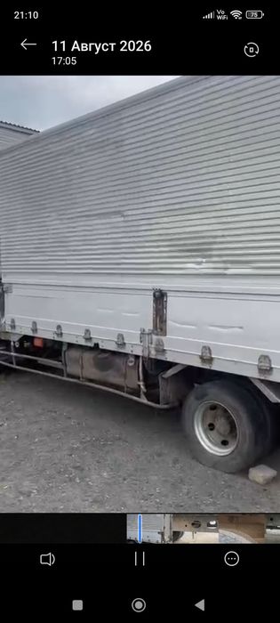 Продам кузов бабочка