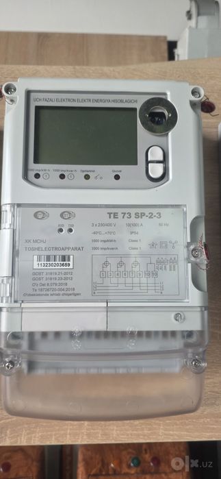 Elektr xisoblagich