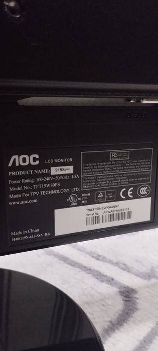 Монитор 19'' lcd