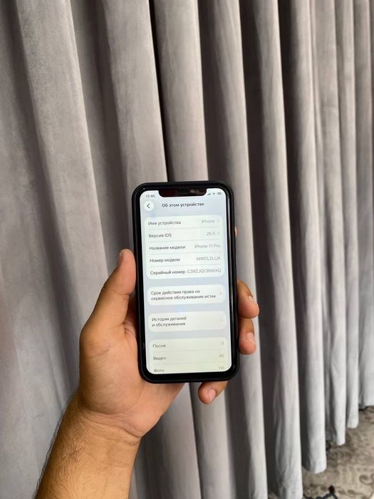 iPhone 11 pro LL/A