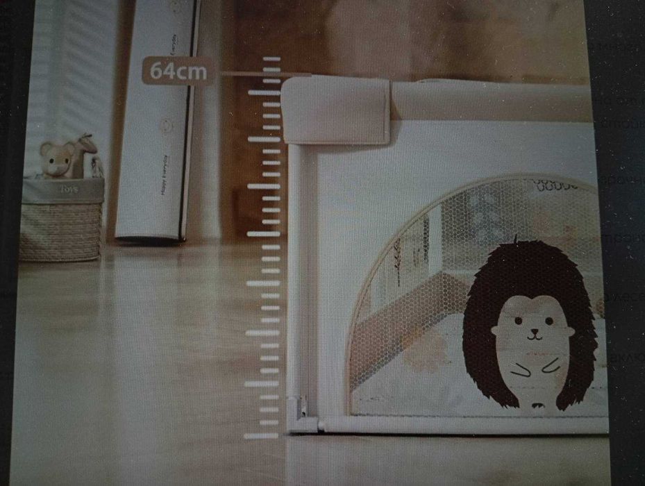 Кошара за игра – Таралежче 150/200 см.