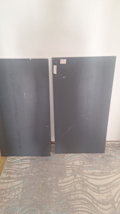 Айналар сатылады