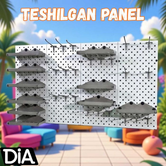 Teshilgan panel, перфопанель, do'konda ilgaklar uchun panel
