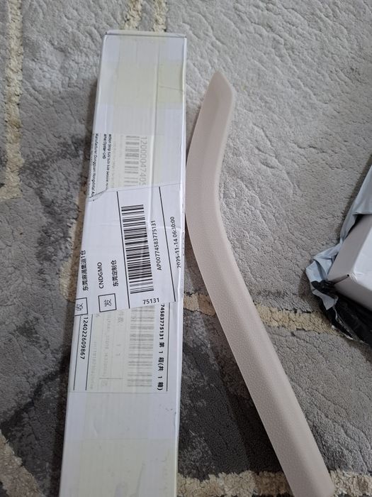 Vând cotiera si mânere uși bmw f10