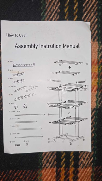 Сгъваем сушилник за дрехи