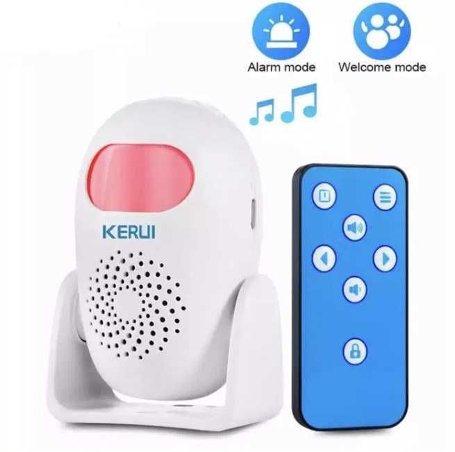 Автономная сигнализация + инфокрасный гостевой звонок