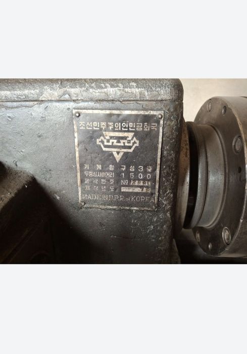 Продам токарный станок 2 штуки.