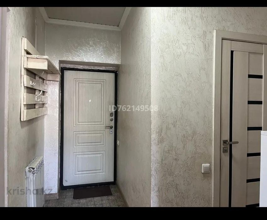 Срочная продажа 2 дома на участке