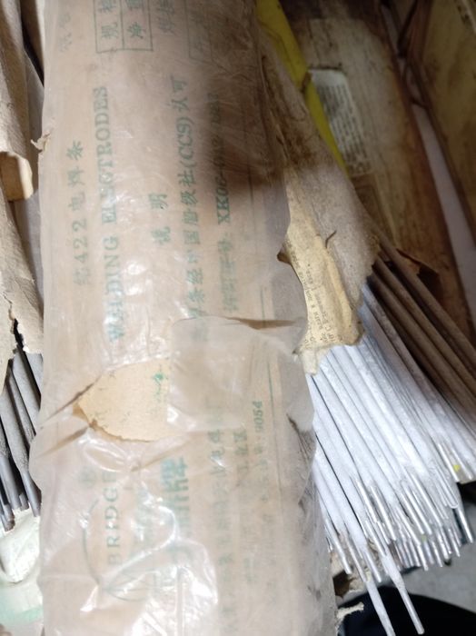 Электроды по цветмету