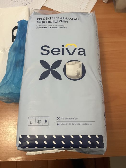 Взрослый памперс Seiva