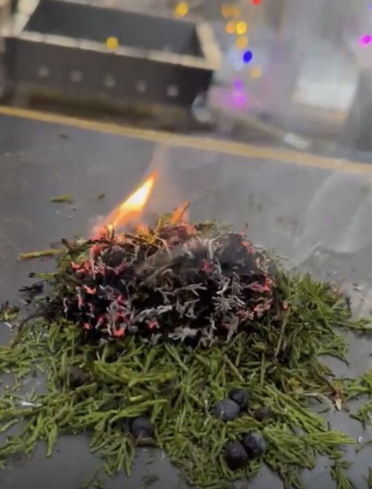 Арша .Благовония .Верест.