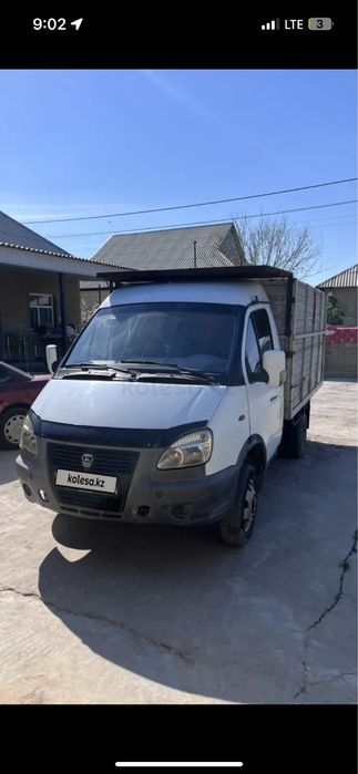 Прием металла Темір қабылдаймыз